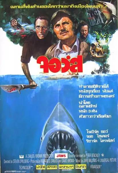 好看的怪物电影推荐,场面震动的怪兽电影推荐