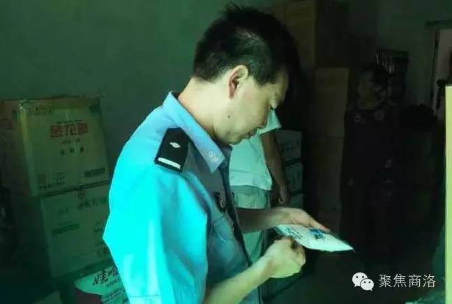 商洛碎事商洛男子卖加盐｜商洛一老汉因土地纠纷将除草剂喷他人菜地