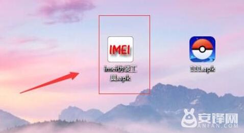 pokemon封号小号会封吗,pokemongo封号解决方法