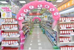 冬病夏治正当时三伏贴马上开始啦,冬病夏治除了三伏贴还有什么方法