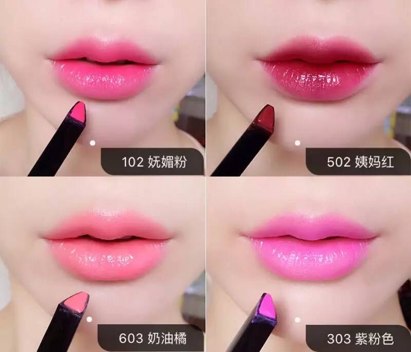 好看的红枫色口红,香奈儿细管口红哪个颜色最火