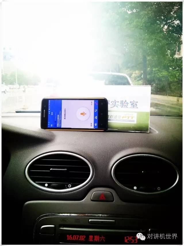 产品大爆炸信源达Q908四防天翼智能对讲评测