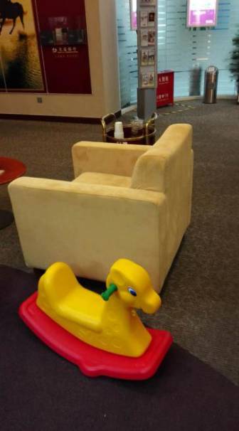 资讯一封来自童话大王父亲的表扬信：上银行原来还可以这么舒心！