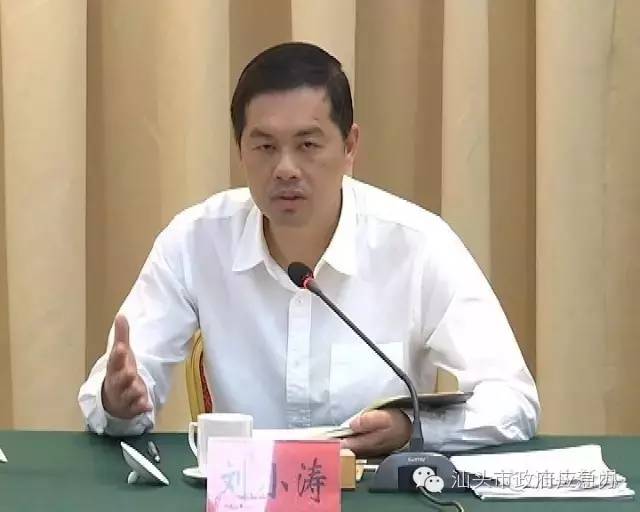 上市公司交流座谈会,企业上市聚会发言