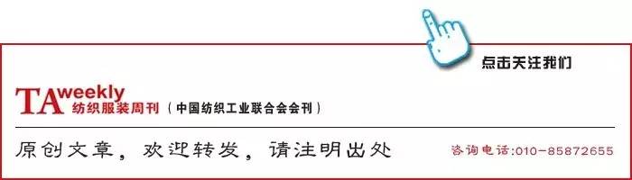 互访共享第二季|Day1走进佑泽、之禾，感受女装企业的人本情怀