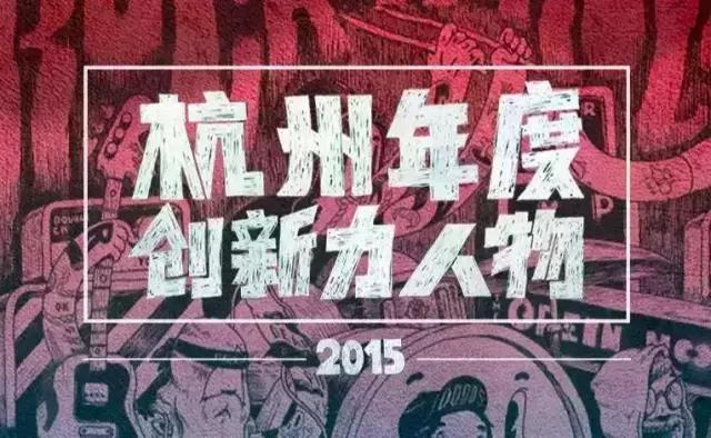 云集微店ceo肖尚略拓展 (云集老总肖尚略向郑州捐款)