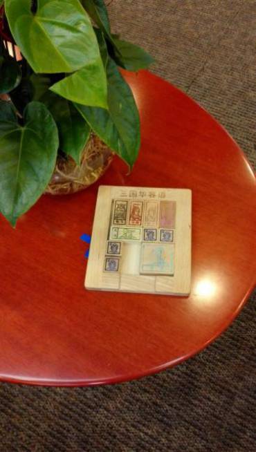 资讯一封来自童话大王父亲的表扬信：上银行原来还可以这么舒心！