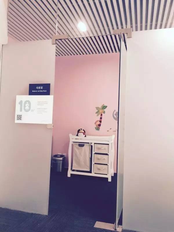 资讯一封来自童话大王父亲的表扬信：上银行原来还可以这么舒心！