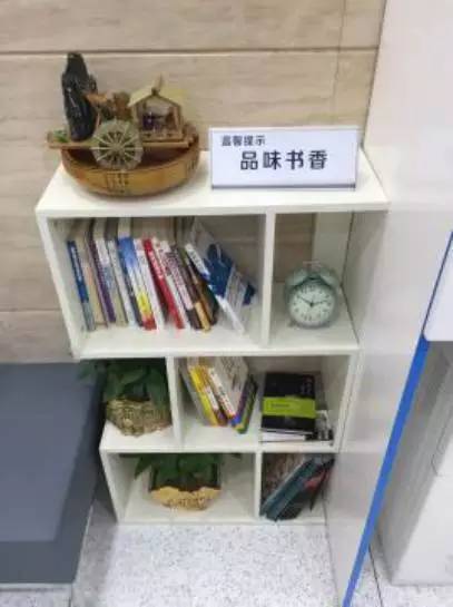 资讯一封来自童话大王父亲的表扬信：上银行原来还可以这么舒心！