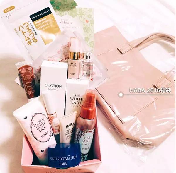 网购剁手党快来领券,日本福袋350元