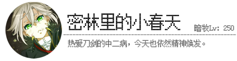 漫改游戏哪个最成功,做得好的漫改游戏