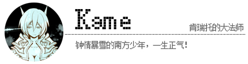 漫改游戏哪个最成功,做得好的漫改游戏