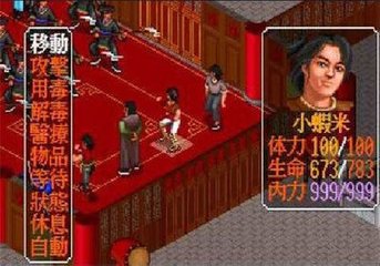 回忆一下童年你玩过的游戏,dos经典游戏回顾