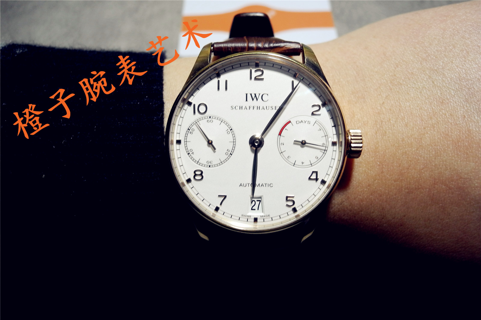 万国iwc葡萄牙系列陀飞轮 (iwc万国葡萄牙计时优劣势)