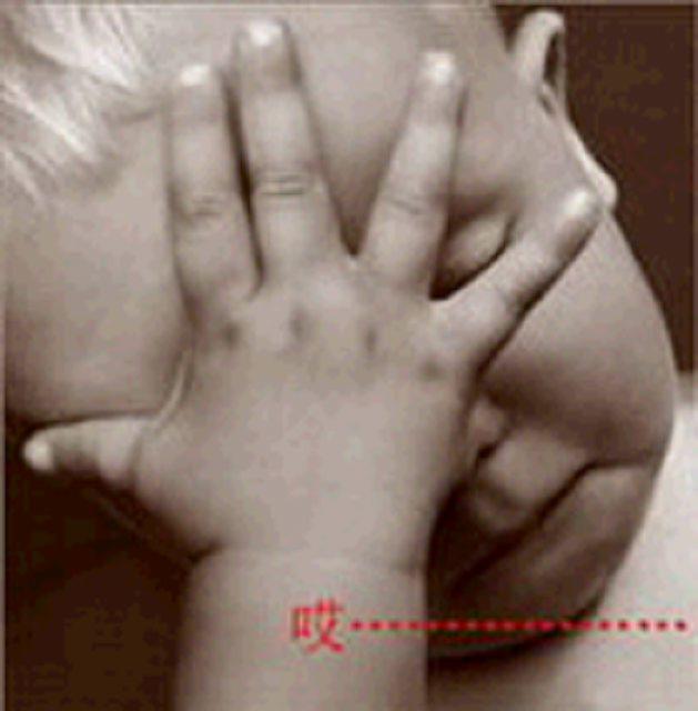 年票该不该缴,年票要不要交