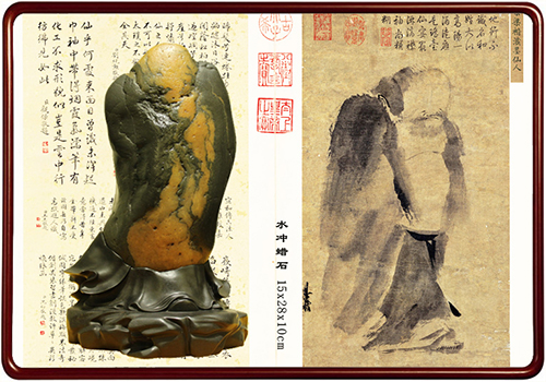 你没看错这些都是蛋糕英语,真正的黄蜡石