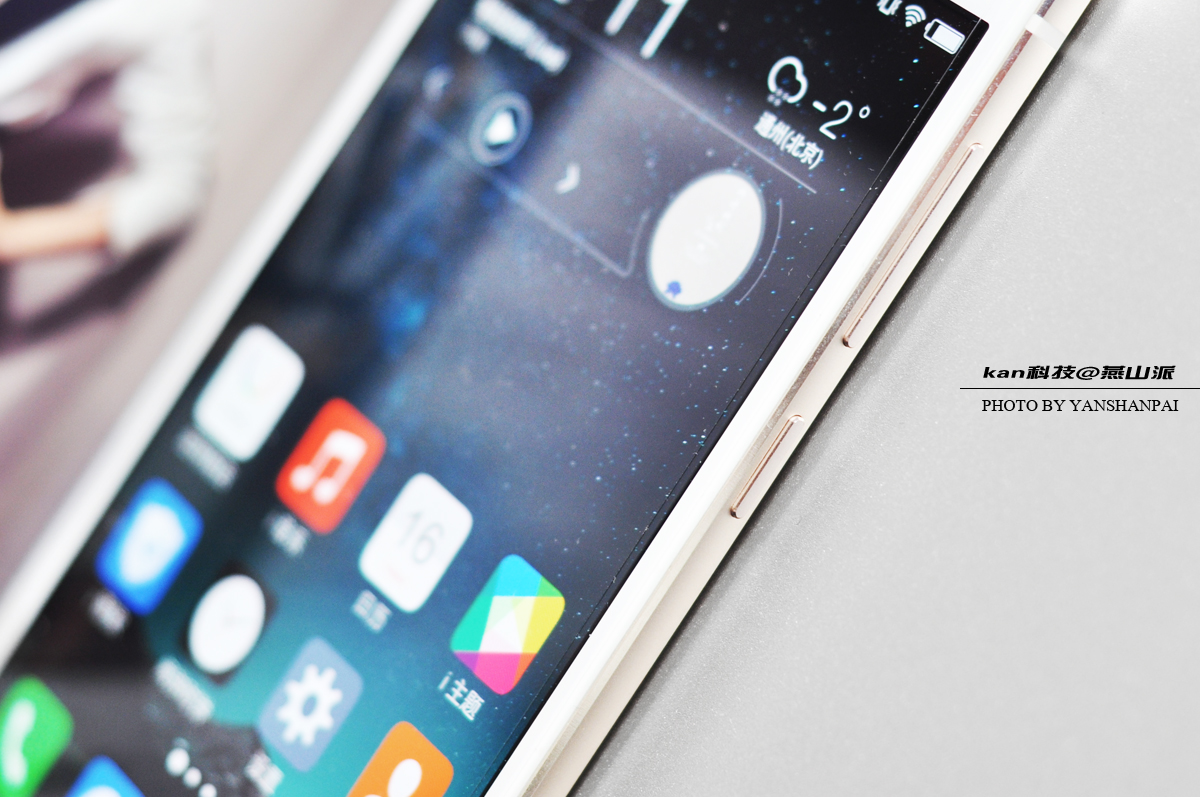 vivox6性能好吗,vivox60体验一个月的感受