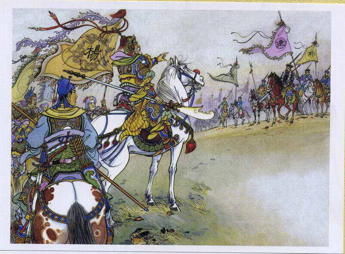 杨家将独木不成林,杨家将不是为唐效忠吗