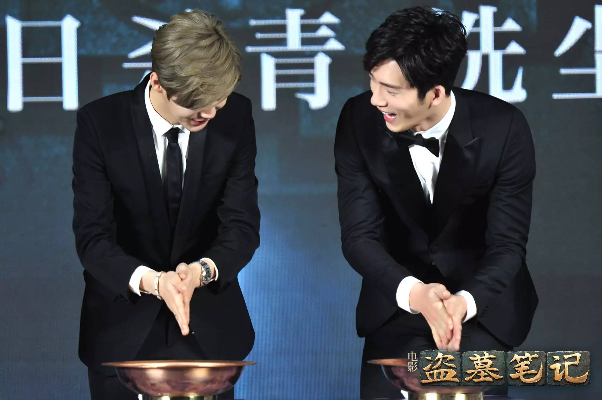 盗墓笔记鹿晗井柏然完整版吐槽,鹿晗井柏然盗墓笔记发表会