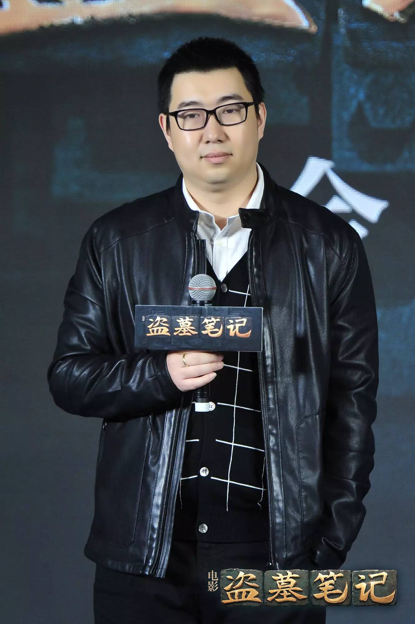 盗墓笔记鹿晗井柏然完整版吐槽,鹿晗井柏然盗墓笔记发表会