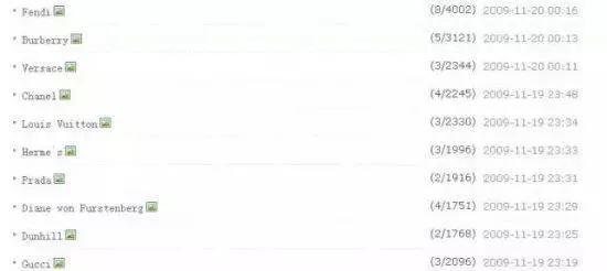 太子妃红的原因就是——相逢一炮泯恩仇
