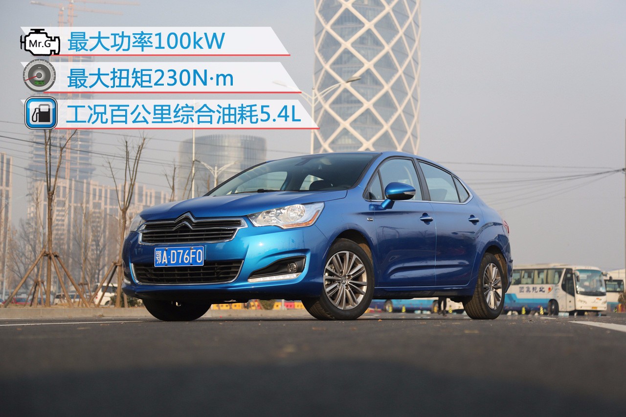 三缸车到底靠不靠谱,雪铁龙c4l三缸发动机好不好