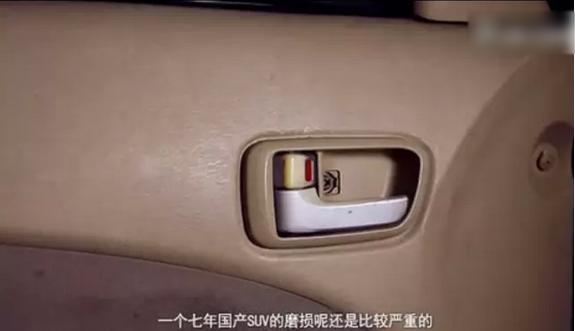 家用suv升级大马力发动机,suv可以改装发动机吗