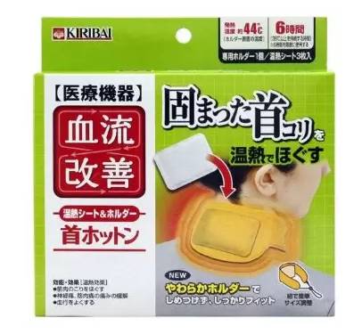 冻成狗怎么取暖,冻成狗怎么降温