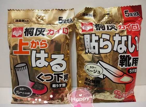 冻成狗怎么取暖,冻成狗怎么降温