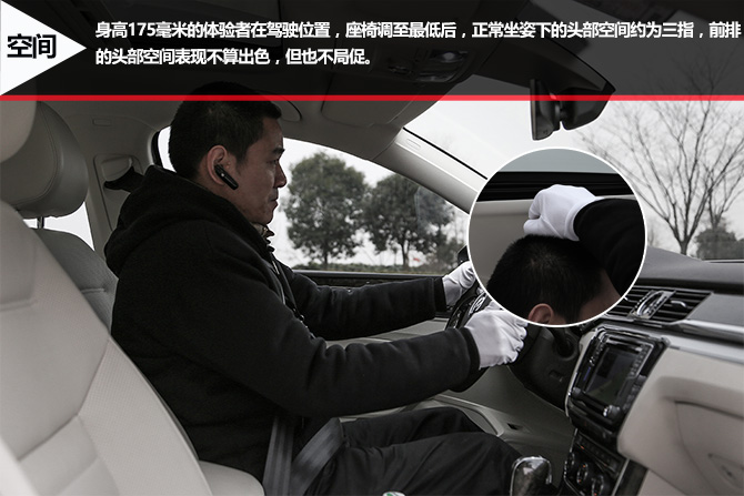 中级车王者,大众全新帕萨特试驾