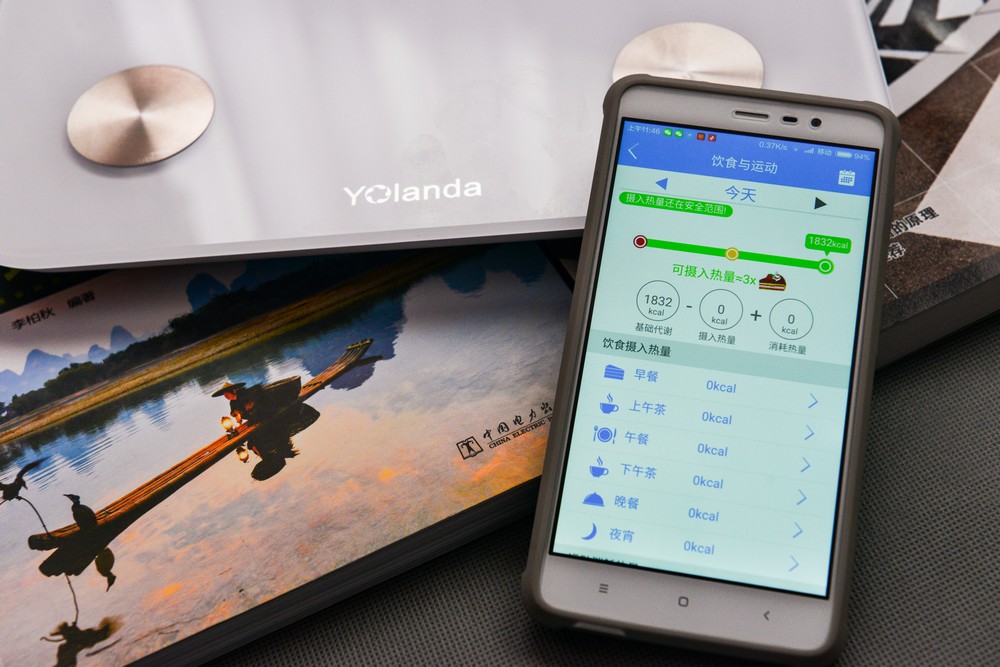 电子秤减肥专用精准脂肪秤测评,智能体脂秤测评