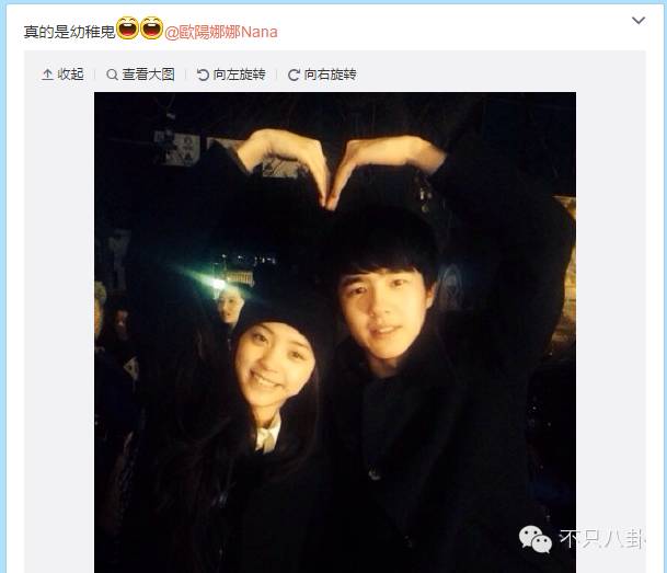 谭松韵跟刘昊然匆匆那年,97年刘昊然和谭松韵