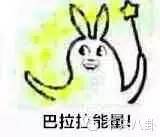 谭松韵跟刘昊然匆匆那年,97年刘昊然和谭松韵