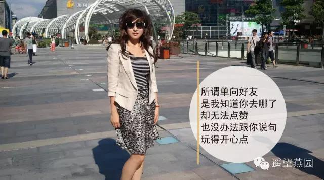 微信一键检测单向好友,微信删除好友是单向还是双向