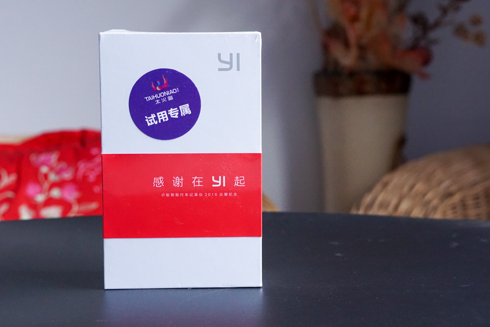 小蚁智能行车记录仪拆解,小蚁智能摄像机和360