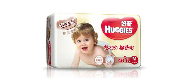 宝妈纸尿裤测评推荐,宝妈们好用的纸尿裤推荐下