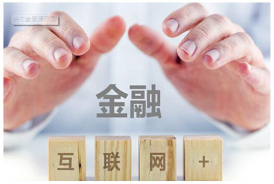 互联网时代好还是坏,互联网金融这个行业怎么样