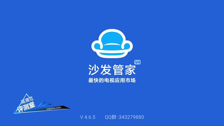 华为voice和小米盒子,荣耀盒子和小米盒子哪个好