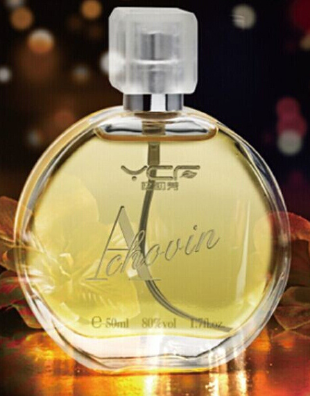 世界十大奢侈品香水品牌排行前十,全球十大奢侈香水品牌价格排名