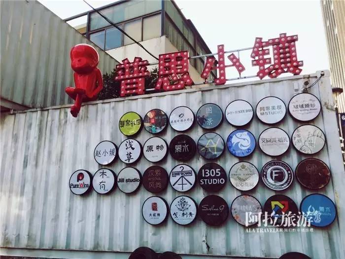 宁波最新的秘密小众街区，这里最适合浪费时间！