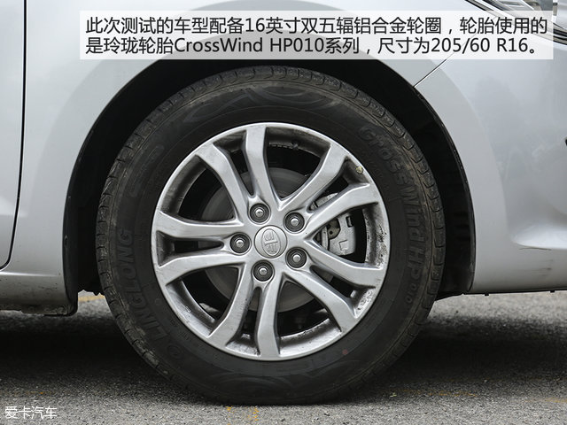 迎来全面升级新款,b50全面评测