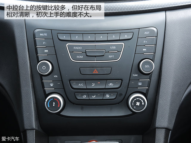 迎来全面升级新款,b50全面评测