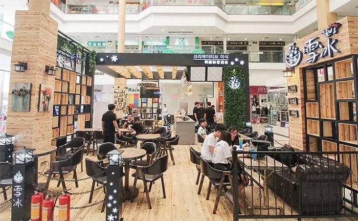 全国连锁“雪帝”空降容桂！想不到你是这样的雪冰...开张期间，打几折，由你话事！