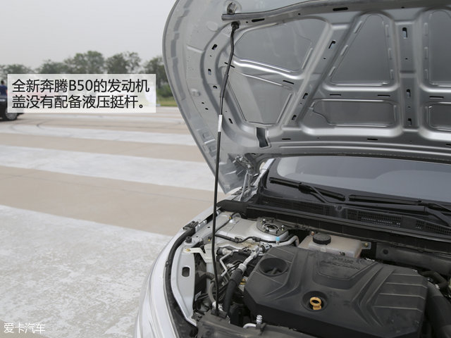 迎来全面升级新款,b50全面评测