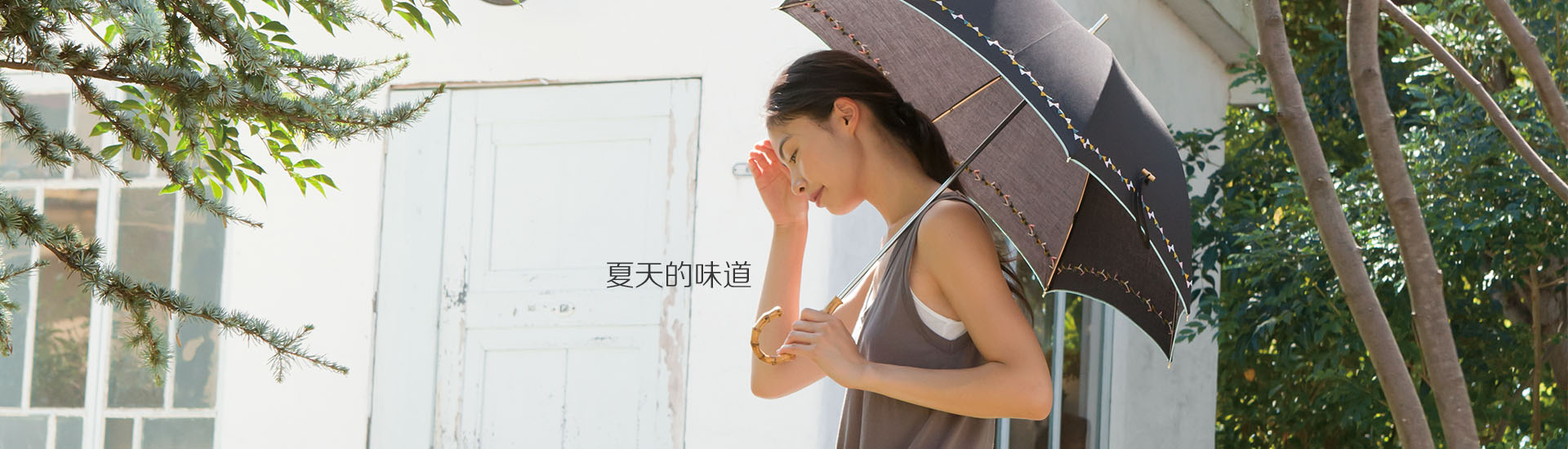 无敌了粤语版,无敌了日语