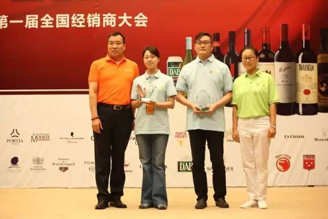 中粮名庄荟朗诺干红葡萄酒,中粮名庄荟全球500强