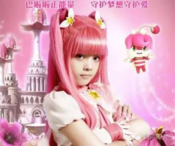 《天将雄狮》成龙的搭档小王子帅萌亮相！吕薇、赵忠祥节目现场吃西瓜