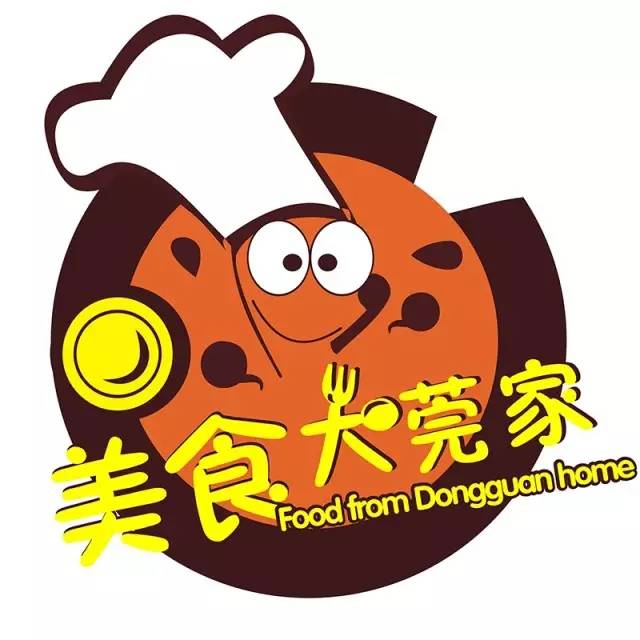 东莞大岭山荔枝柴烧鹅视频,大岭山荔枝烧鹅