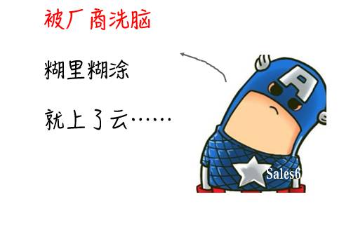 云计算产品好卖吗,云计算怎么商业变现