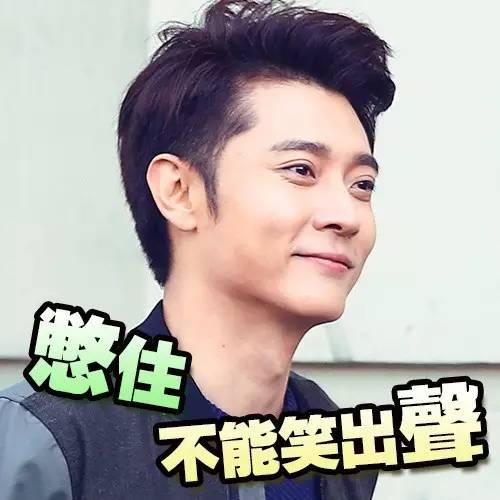 致青春的电影好看吗,致青春戏